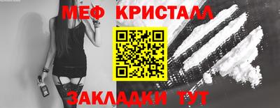 героин Обнинск