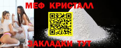героин Обнинск