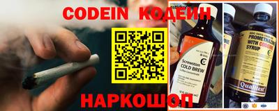 метамфетамин Нягань
