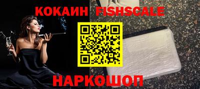 метамфетамин Нягань