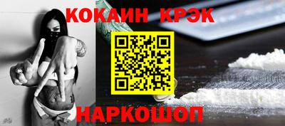 метамфетамин Нягань