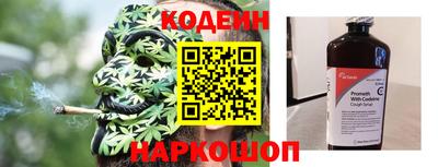 стаф Обь