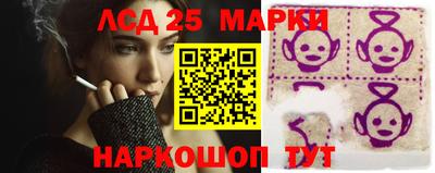 героин Обнинск