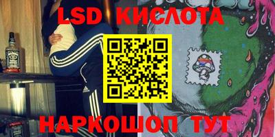 метамфетамин Нягань