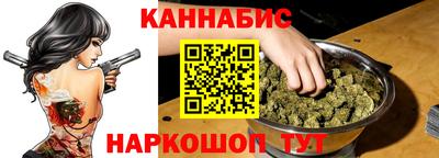 метамфетамин Нягань