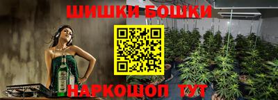 героин Обнинск
