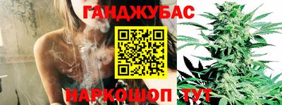 метамфетамин Нягань