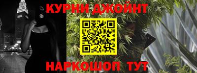 героин Обнинск