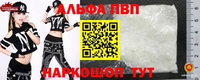 героин Обнинск