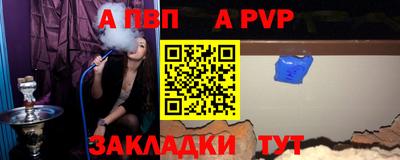героин Обнинск