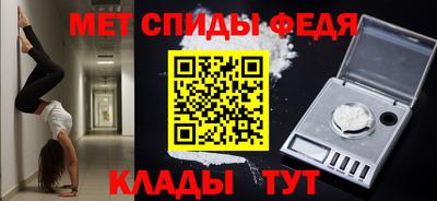героин Обнинск