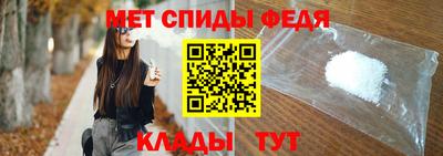 героин Обнинск