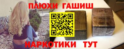 стаф Обь