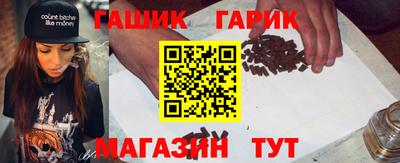 героин Обнинск