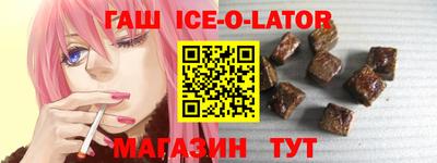 метамфетамин Нягань