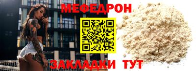героин Обнинск